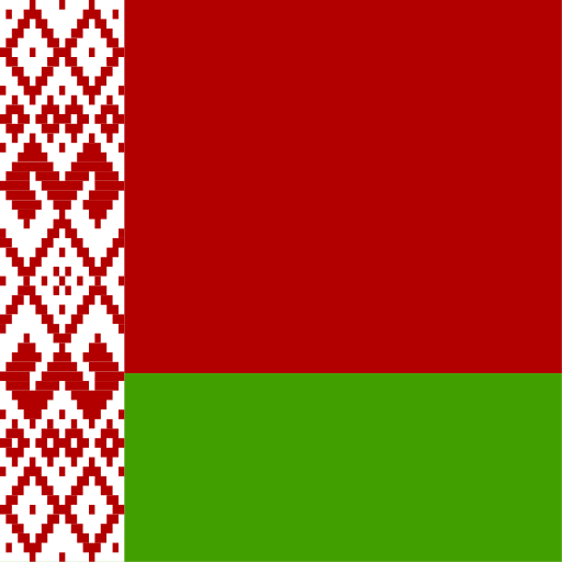 Belarus Unlimited