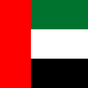 United Arab Emirates Unlimited flag