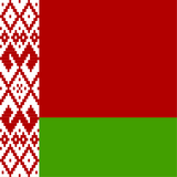 Belarus Unlimited