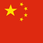 China flag