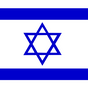 Israel Unlimited flag