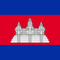 Cambodia flag