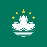 Macao (China)