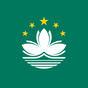 Macao (China) flag