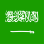 Saudi Arabia flag
